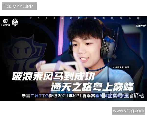 b神翻盘的比赛-B神翻盘的比赛，逆境中的荣耀之战-b神翻盘的比赛