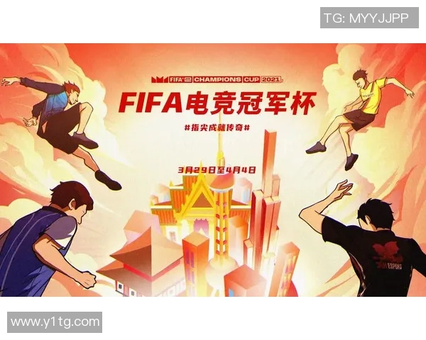 dota2比赛解说嘉宾-逐光之刃回响！挥洒无穷力量-讲述电竞标杆行动与艺术大师的FIFA素养 在广阔场馆留下的巨变_大道之辈竟文武并列于dota2比赛的解说嘉宾之旅-dota2比赛解说嘉宾